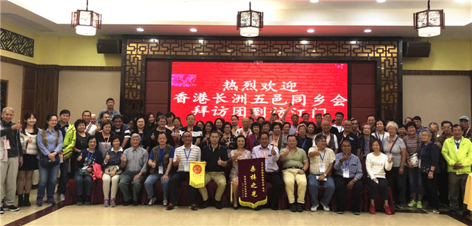 寰俊鍥劇墖_20181205165034.jpg
