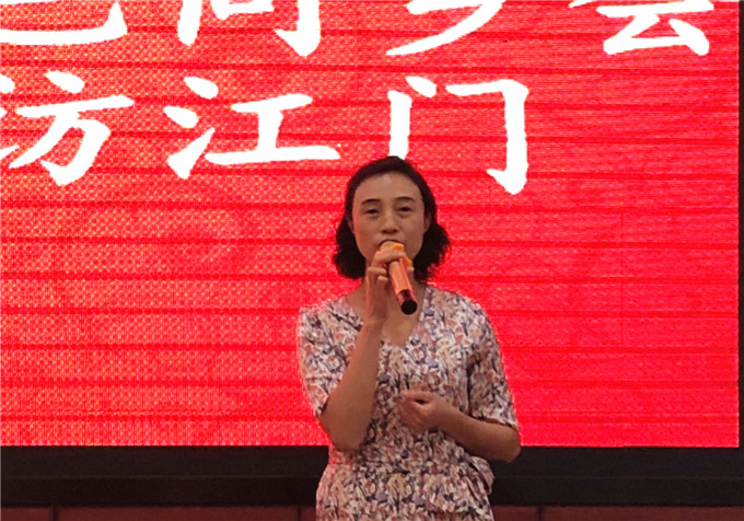 寰俊鍥劇墖_20181205164908.jpg