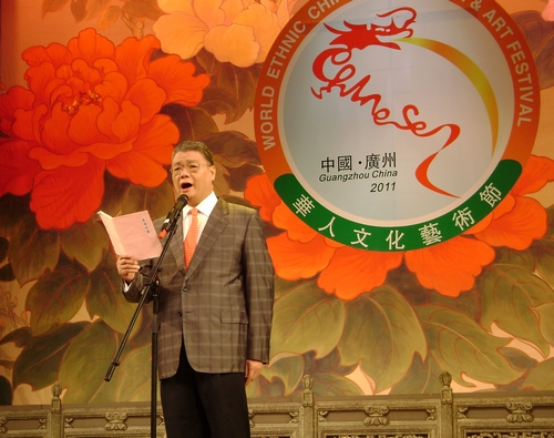 香港姚志明獨(dú)唱《再進(jìn)沈園》。