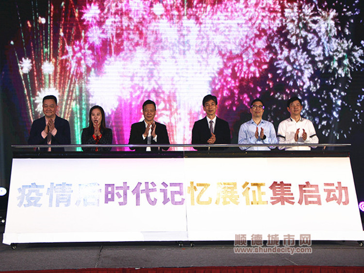 發(fā)揮留學(xué)生創(chuàng)新創(chuàng)業(yè)精神，融入大灣區(qū)發(fā)展大局1_副本.jpg