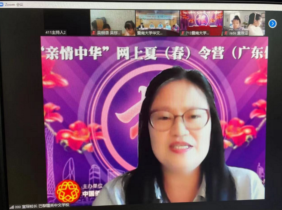 圖片4.png
