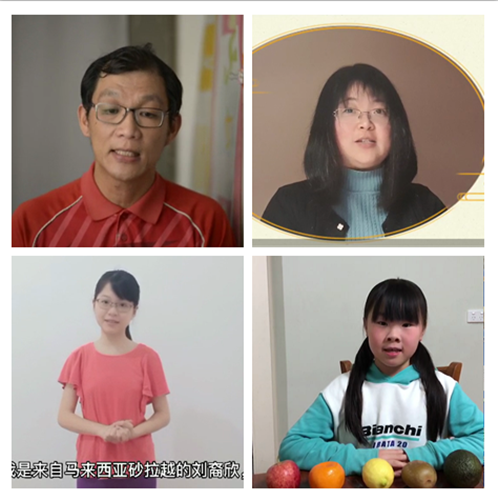 1623749707(1)_副本.png