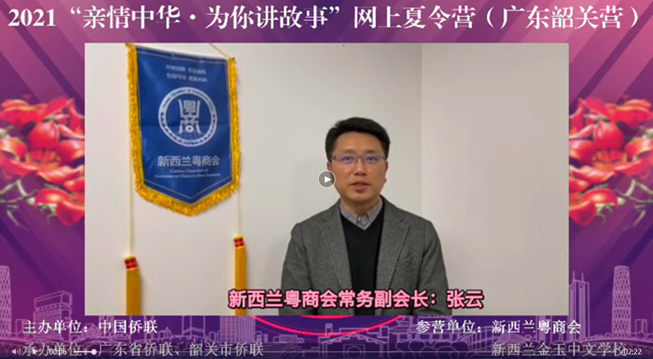 張?jiān)?png