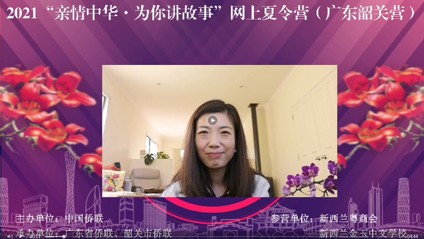 李老師.png