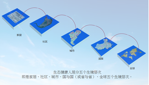 微信圖片_20200916173946.png
