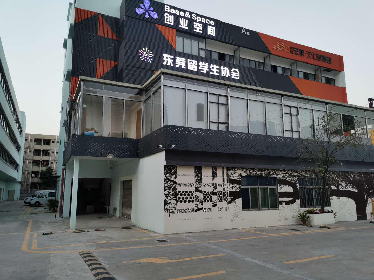 圖片2.jpg