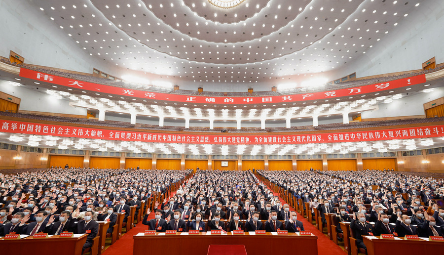 　　10月15日，中國共產(chǎn)黨第二十次全國代表大會(huì)在北京人民大會(huì)堂舉行預(yù)備會(huì)議。習(xí)近平同志主持會(huì)議。新華社記者 黃敬文 攝