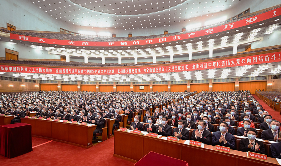 　　10月15日，中國共產(chǎn)黨第二十次全國代表大會(huì)在北京人民大會(huì)堂舉行預(yù)備會(huì)議。習(xí)近平同志主持會(huì)議。新華社記者 李學(xué)仁 攝