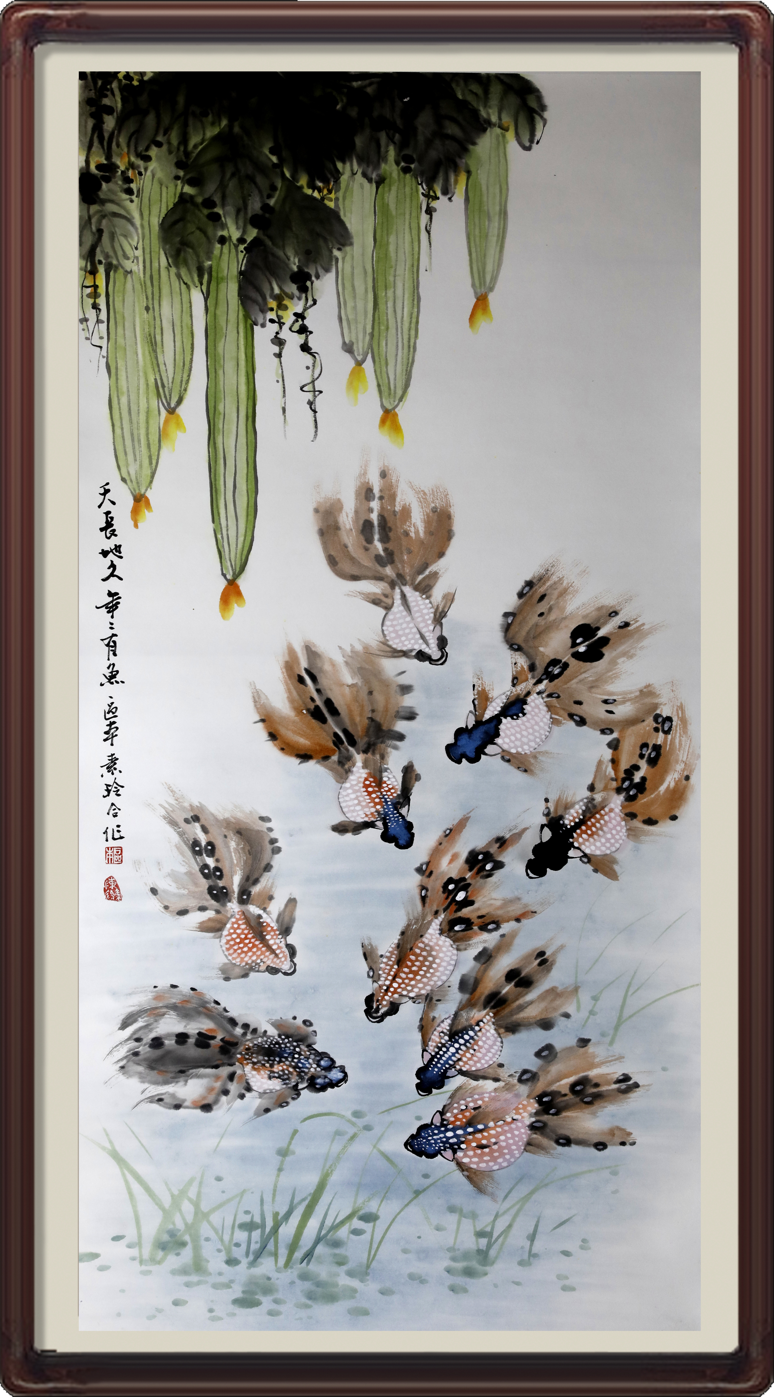天長地久年年有余-佛山-陳素玲、區(qū)本.jpg