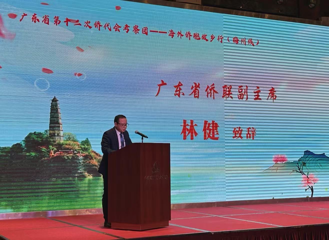 微信圖片_20250220130035.jpg