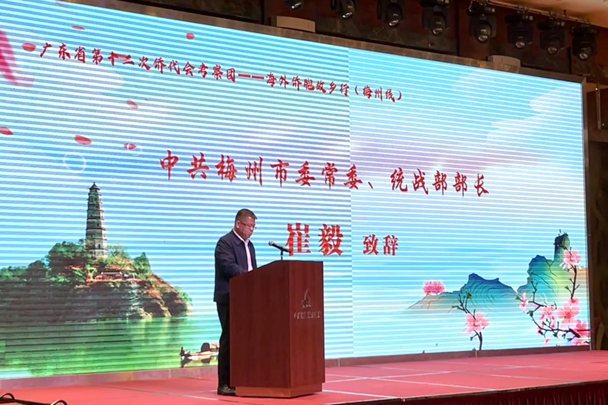 微信圖片_20250220130057.png