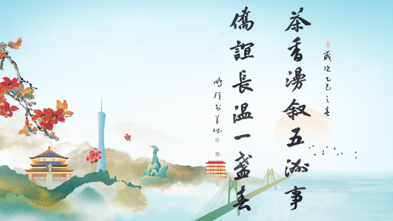 6694d1d308f57889b455.png