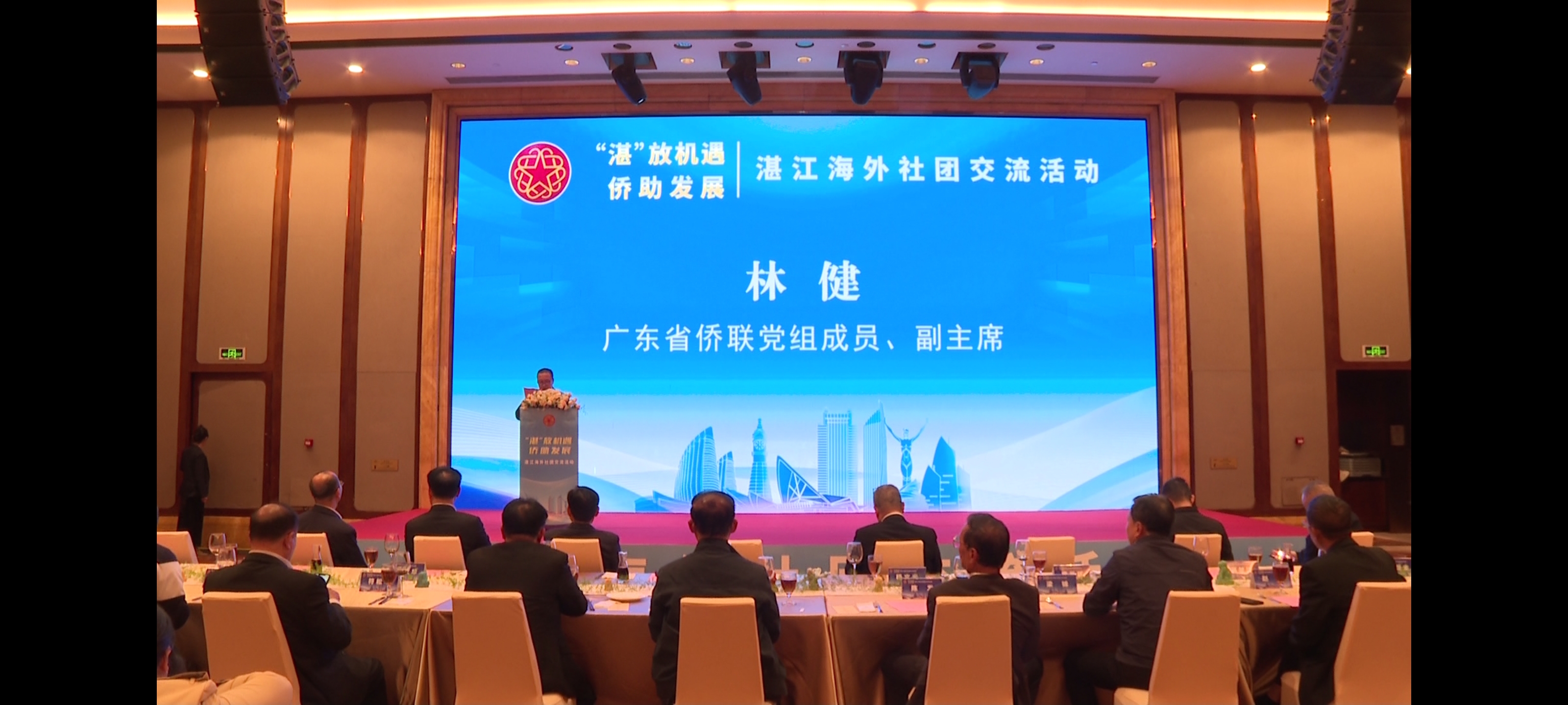 微信圖片_20250407165323.jpg