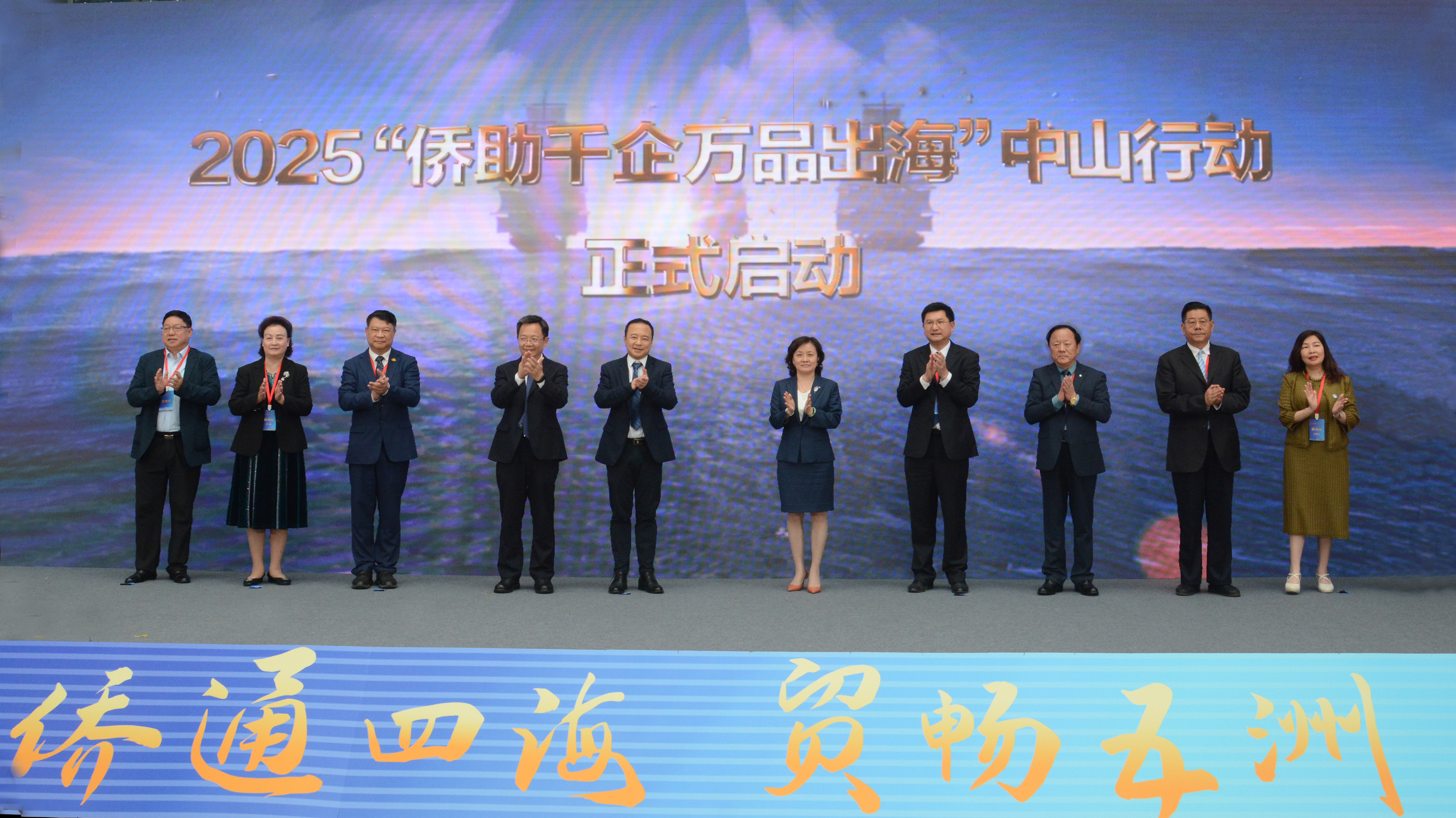 微信圖片_20250411172837.jpg